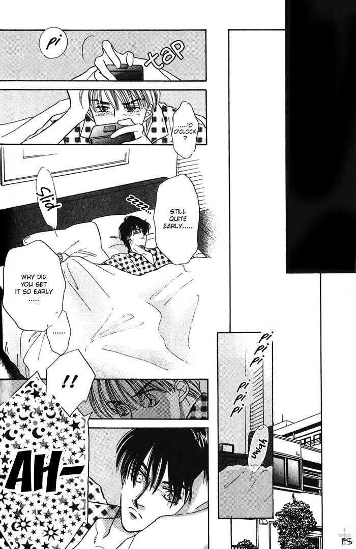 Soshite Boku wa Tohou ni Kureru Chapter 1.4 page 18 - Vol.01 Chapter 4 : Act 4