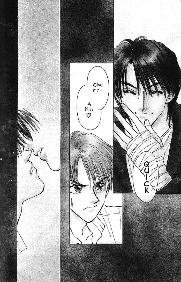Soshite Boku wa Tohou ni Kureru Chapter 1.4 page 2 - Vol.01 Chapter 4 : Act 4