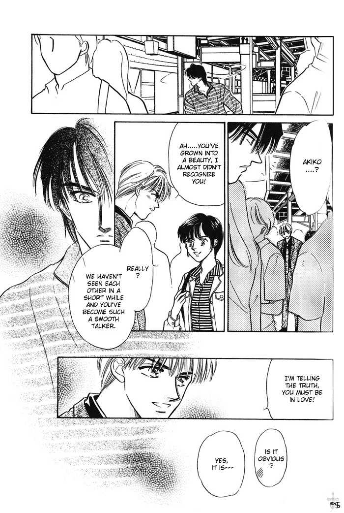 Soshite Boku wa Tohou ni Kureru Chapter 1.4 page 21 - Vol.01 Chapter 4 : Act 4