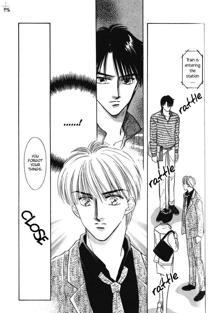 Soshite Boku wa Tohou ni Kureru Chapter 1.4 page 23 - Vol.01 Chapter 4 : Act 4
