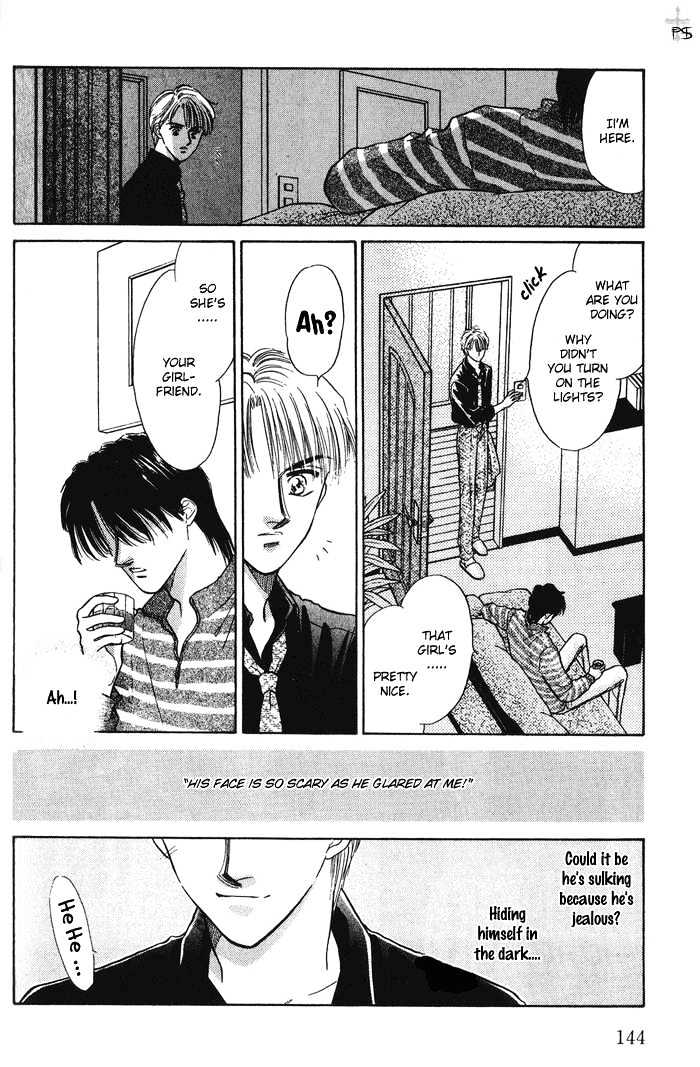 Soshite Boku wa Tohou ni Kureru Chapter 1.4 page 26 - Vol.01 Chapter 4 : Act 4
