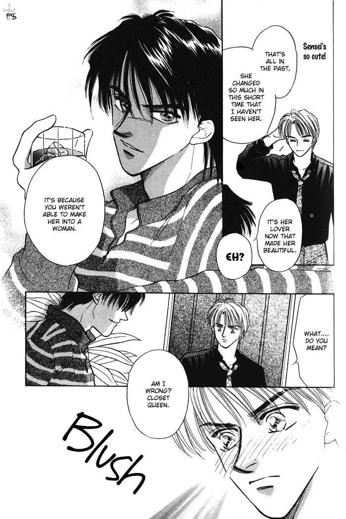 Soshite Boku wa Tohou ni Kureru Chapter 1.4 page 27 - Vol.01 Chapter 4 : Act 4