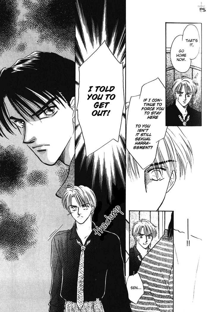 Soshite Boku wa Tohou ni Kureru Chapter 1.4 page 29 - Vol.01 Chapter 4 : Act 4