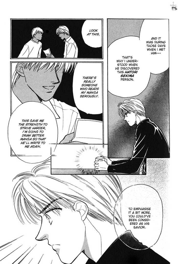 Soshite Boku wa Tohou ni Kureru Chapter 1.4 page 33 - Vol.01 Chapter 4 : Act 4