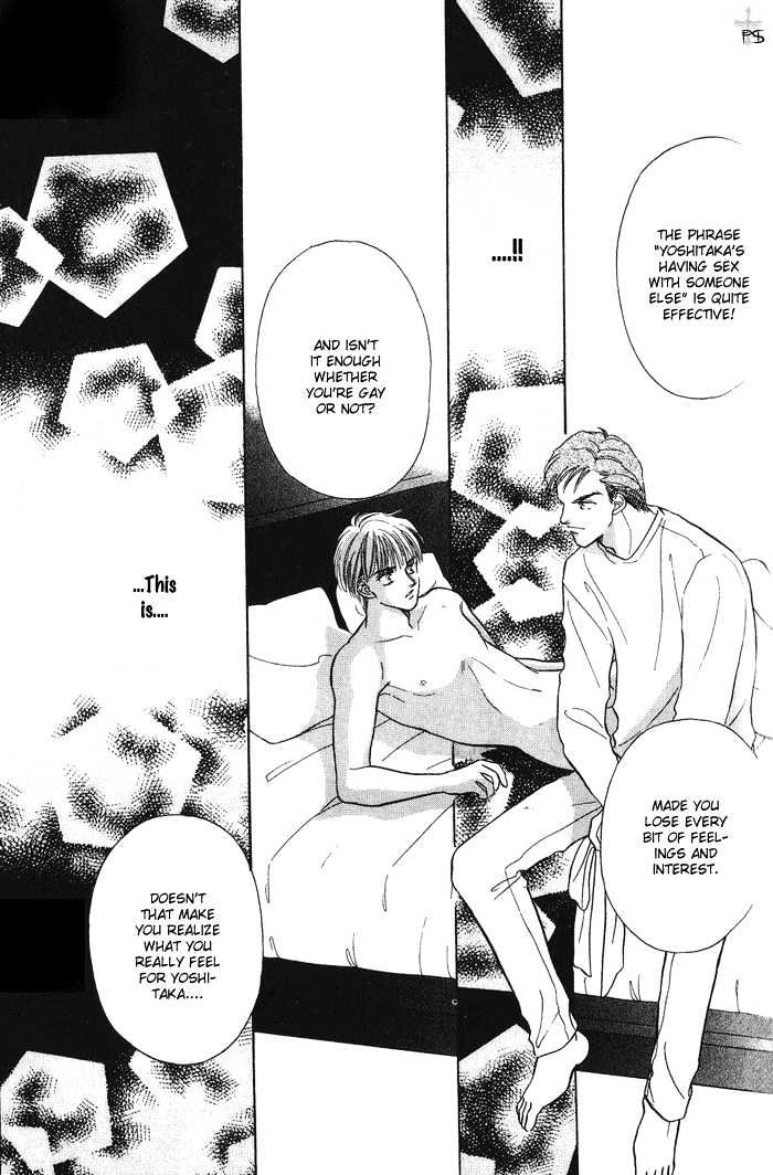 Soshite Boku wa Tohou ni Kureru Chapter 1.4 page 39 - Vol.01 Chapter 4 : Act 4