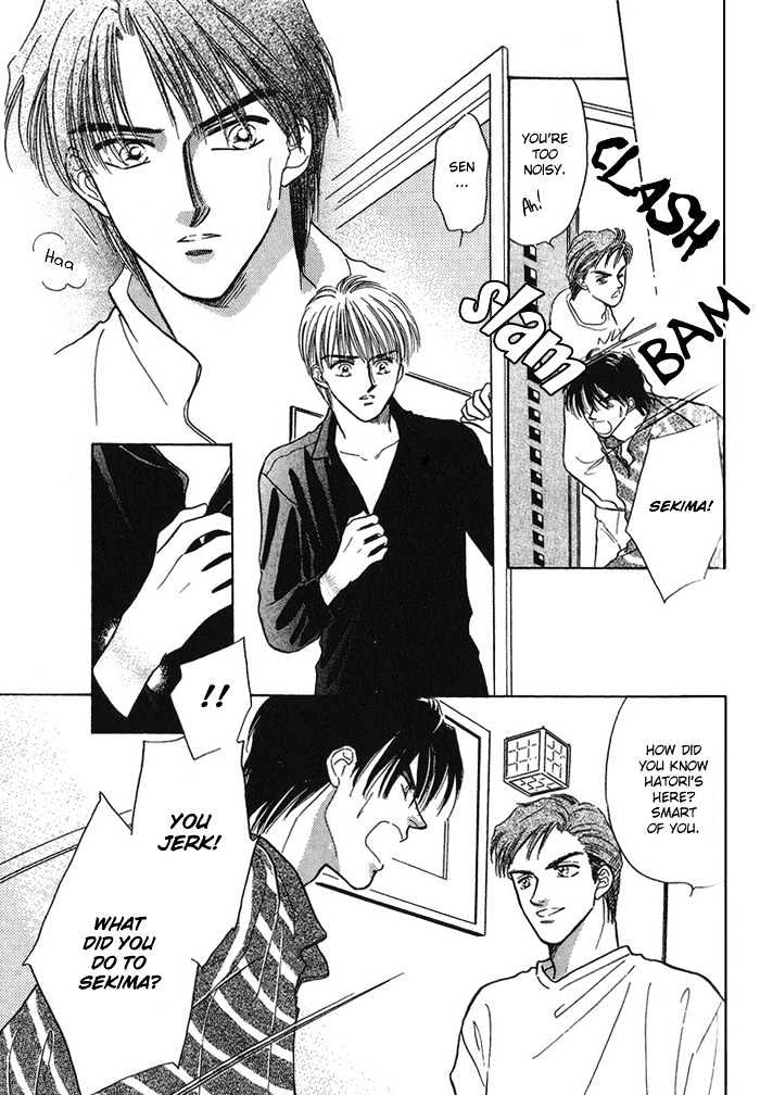 Soshite Boku wa Tohou ni Kureru Chapter 1.4 page 41 - Vol.01 Chapter 4 : Act 4