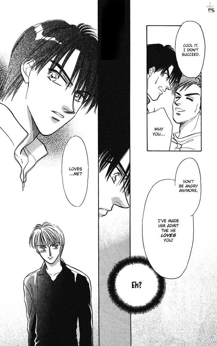 Soshite Boku wa Tohou ni Kureru Chapter 1.4 page 42 - Vol.01 Chapter 4 : Act 4