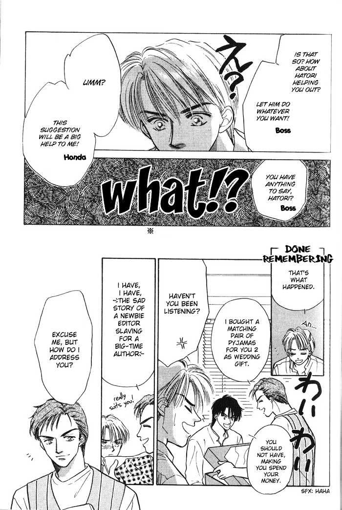 Soshite Boku wa Tohou ni Kureru Chapter 1.4 page 9 - Vol.01 Chapter 4 : Act 4