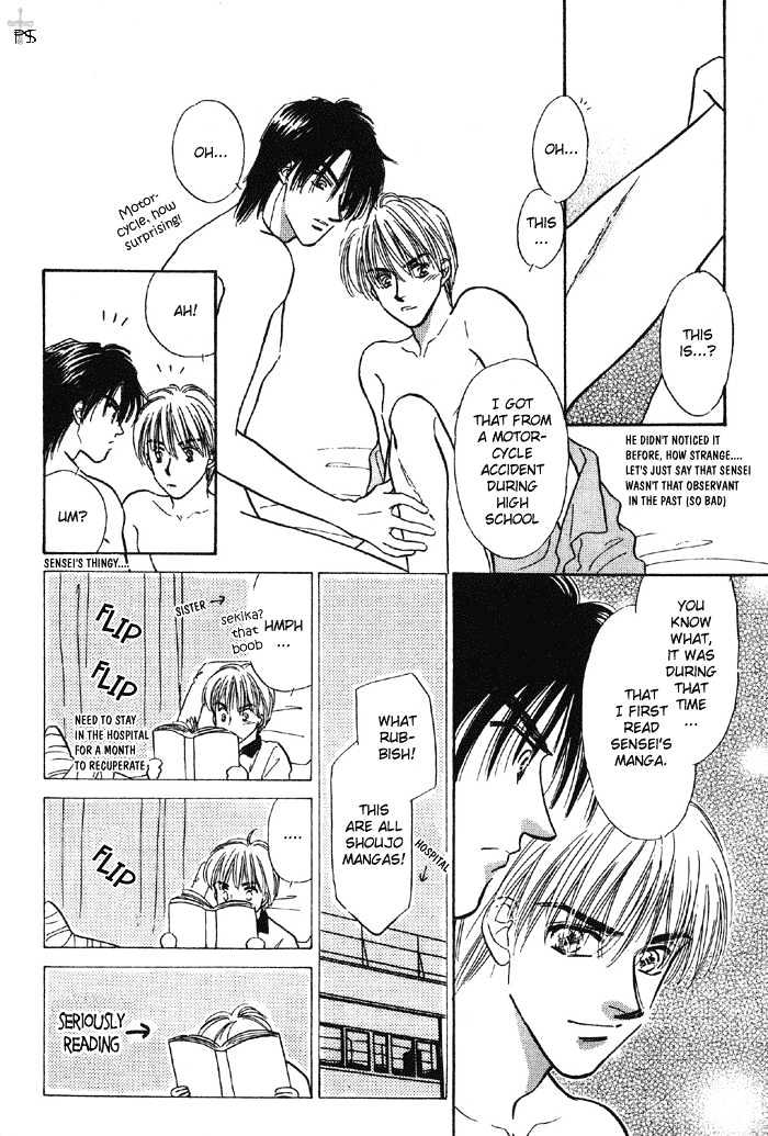 Soshite Boku wa Tohou ni Kureru Chapter 1.5-5 page 2 - Vol.01 Chapter 5.5 : extra