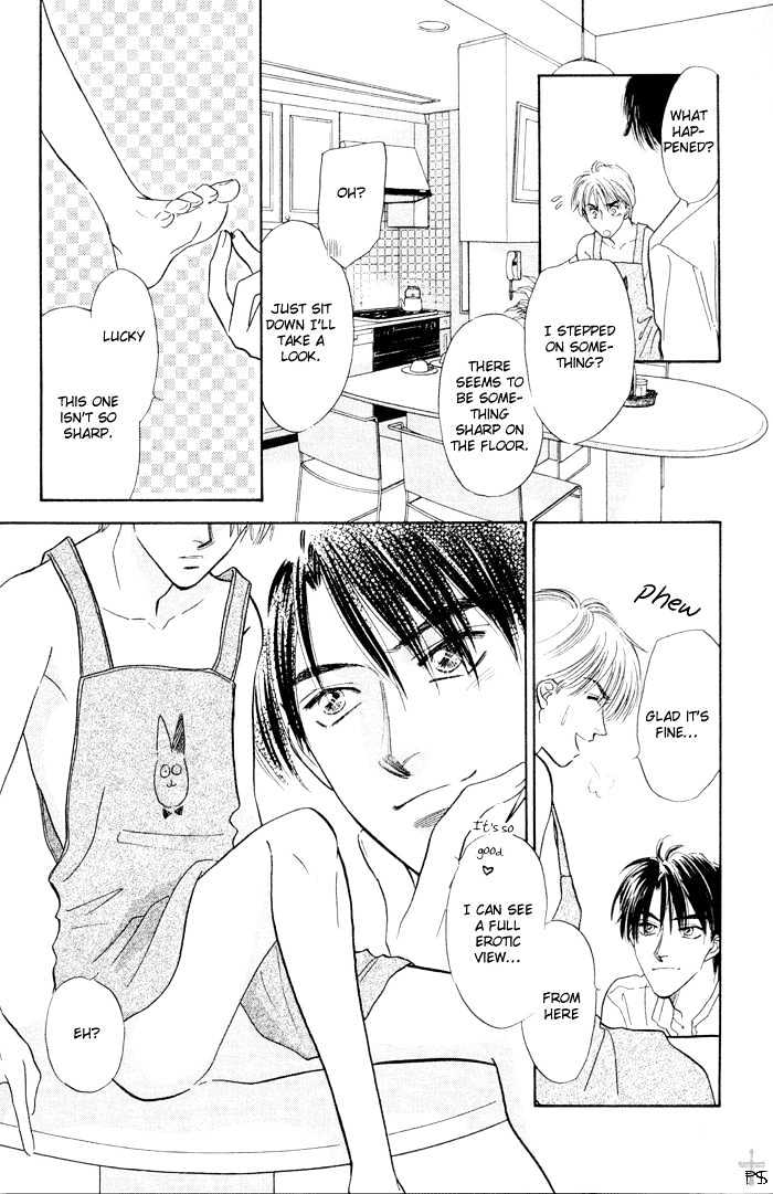 Soshite Boku wa Tohou ni Kureru Chapter 1.5 page 10 - Vol.01 Chapter 5 : Strawberry Game