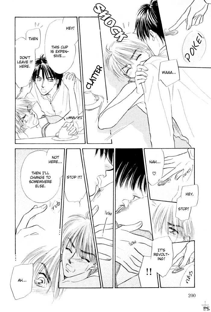 Soshite Boku wa Tohou ni Kureru Chapter 1.5 page 12 - Vol.01 Chapter 5 : Strawberry Game