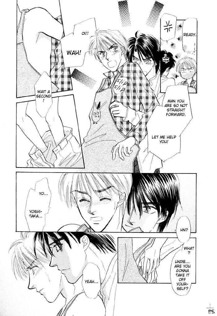Soshite Boku wa Tohou ni Kureru Chapter 1.5 page 7 - Vol.01 Chapter 5 : Strawberry Game