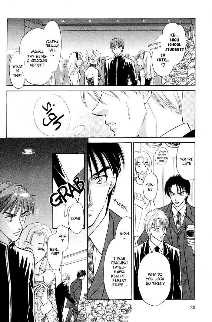 Soshite Boku wa Tohou ni Kureru Chapter 2.1 page 21 - Vol.02 Chapter 1 : Act 1