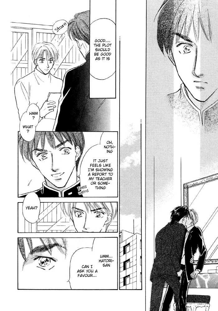 Soshite Boku wa Tohou ni Kureru Chapter 2.1 page 25 - Vol.02 Chapter 1 : Act 1
