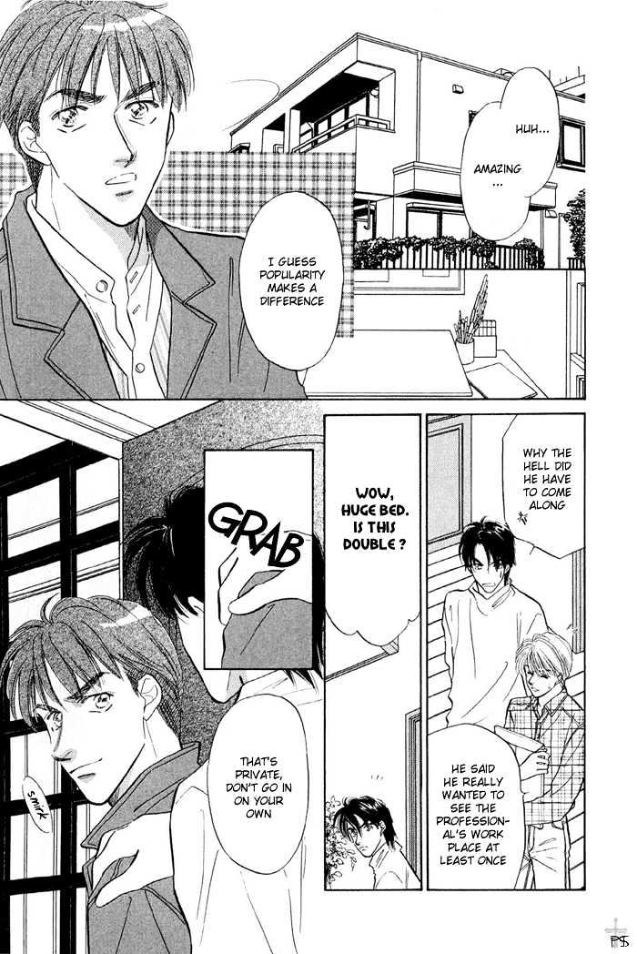Soshite Boku wa Tohou ni Kureru Chapter 2.1 page 26 - Vol.02 Chapter 1 : Act 1