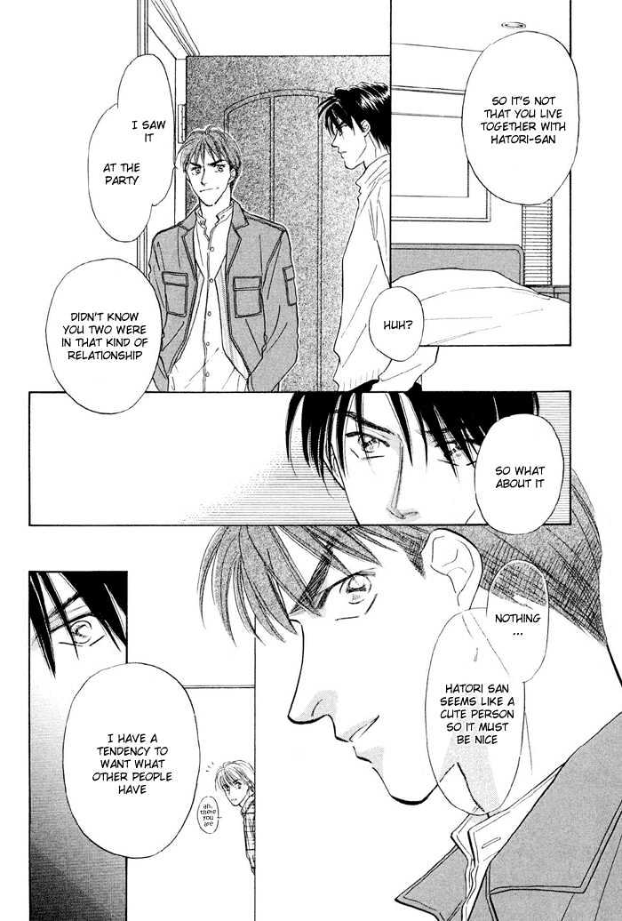 Soshite Boku wa Tohou ni Kureru Chapter 2.1 page 27 - Vol.02 Chapter 1 : Act 1