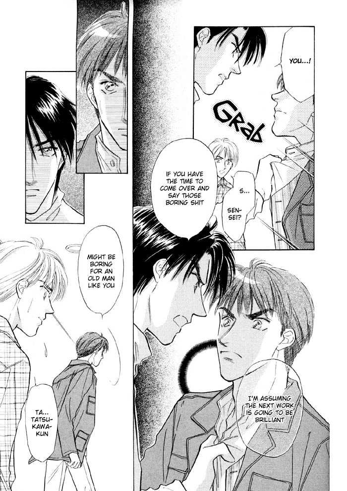 Soshite Boku wa Tohou ni Kureru Chapter 2.1 page 28 - Vol.02 Chapter 1 : Act 1