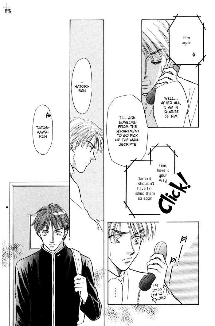 Soshite Boku wa Tohou ni Kureru Chapter 2.1 page 31 - Vol.02 Chapter 1 : Act 1