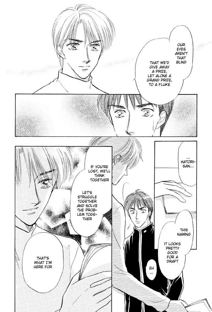 Soshite Boku wa Tohou ni Kureru Chapter 2.1 page 35 - Vol.02 Chapter 1 : Act 1