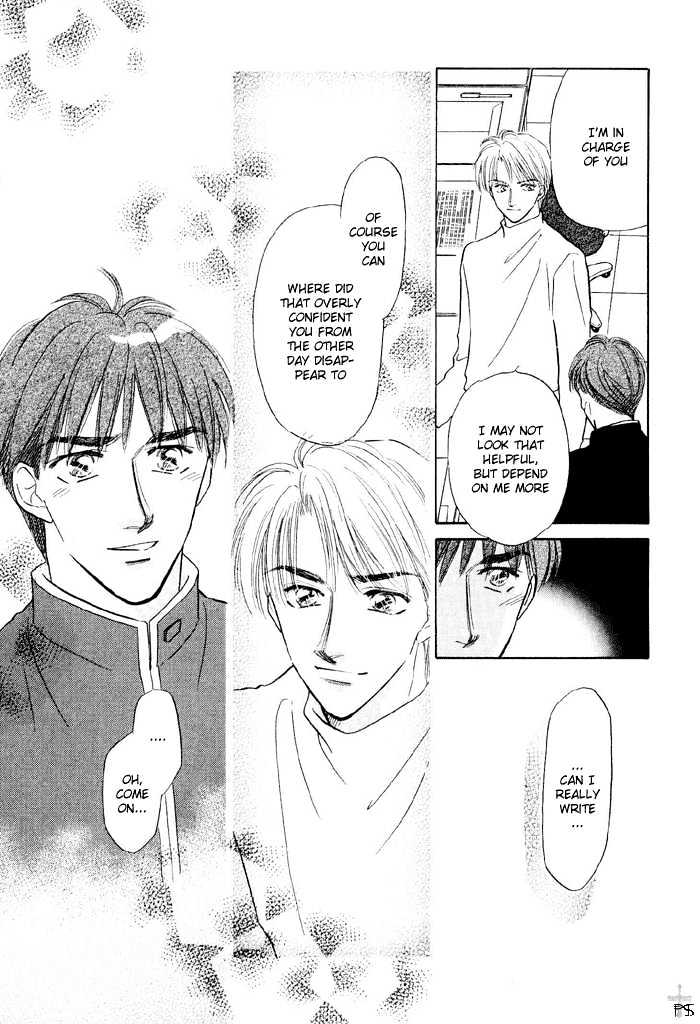Soshite Boku wa Tohou ni Kureru Chapter 2.1 page 36 - Vol.02 Chapter 1 : Act 1
