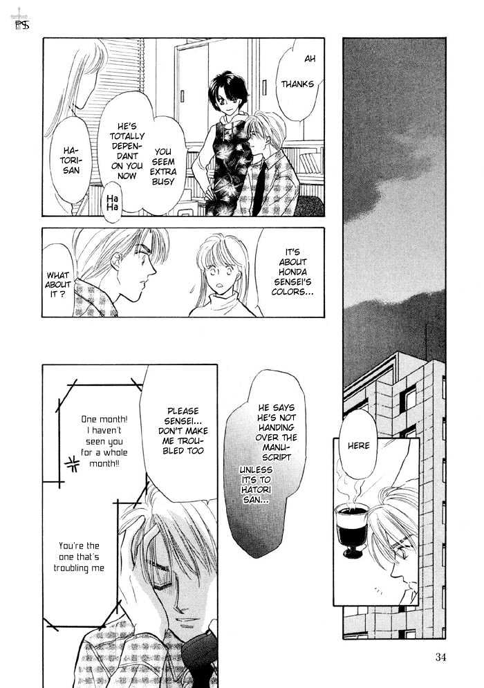 Soshite Boku wa Tohou ni Kureru Chapter 2.1 page 37 - Vol.02 Chapter 1 : Act 1
