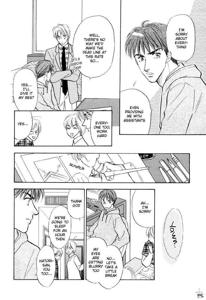 Soshite Boku wa Tohou ni Kureru Chapter 2.1 page 39 - Vol.02 Chapter 1 : Act 1