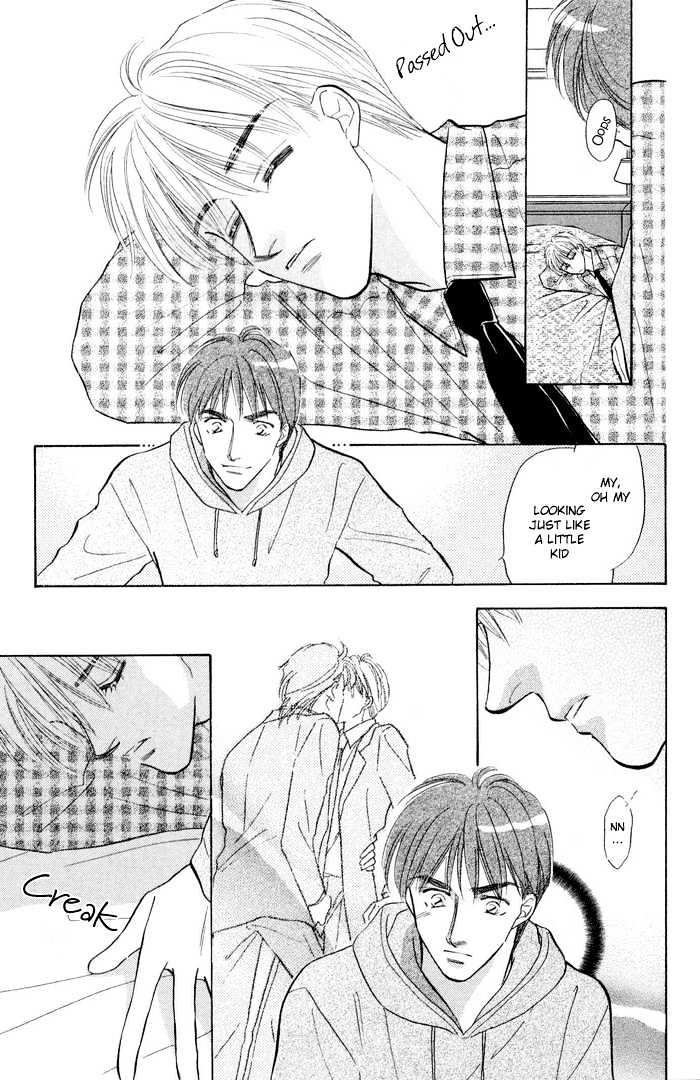 Soshite Boku wa Tohou ni Kureru Chapter 2.1 page 40 - Vol.02 Chapter 1 : Act 1