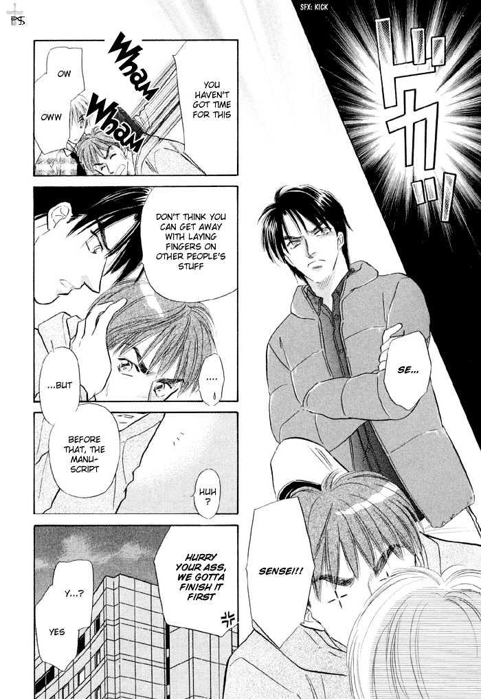 Soshite Boku wa Tohou ni Kureru Chapter 2.1 page 43 - Vol.02 Chapter 1 : Act 1