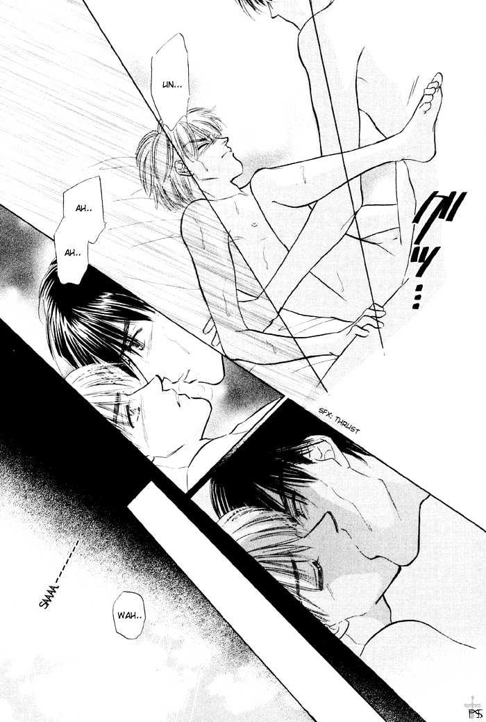 Soshite Boku wa Tohou ni Kureru Chapter 2.2 page 10 - Vol.02 Chapter 2 : Act 2