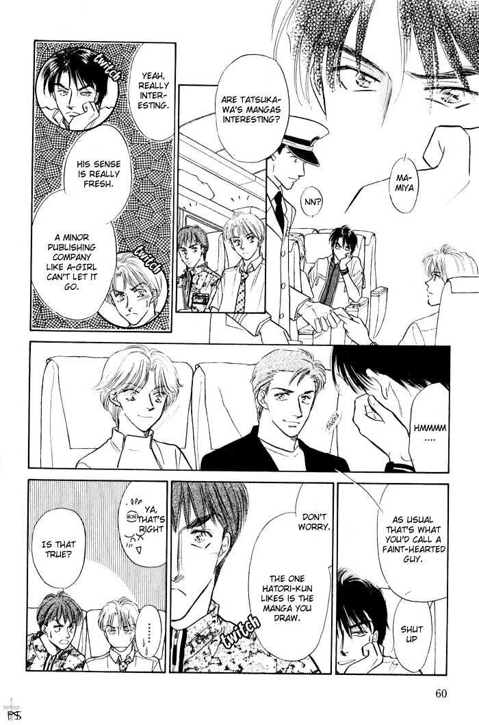 Soshite Boku wa Tohou ni Kureru Chapter 2.2 page 15 - Vol.02 Chapter 2 : Act 2