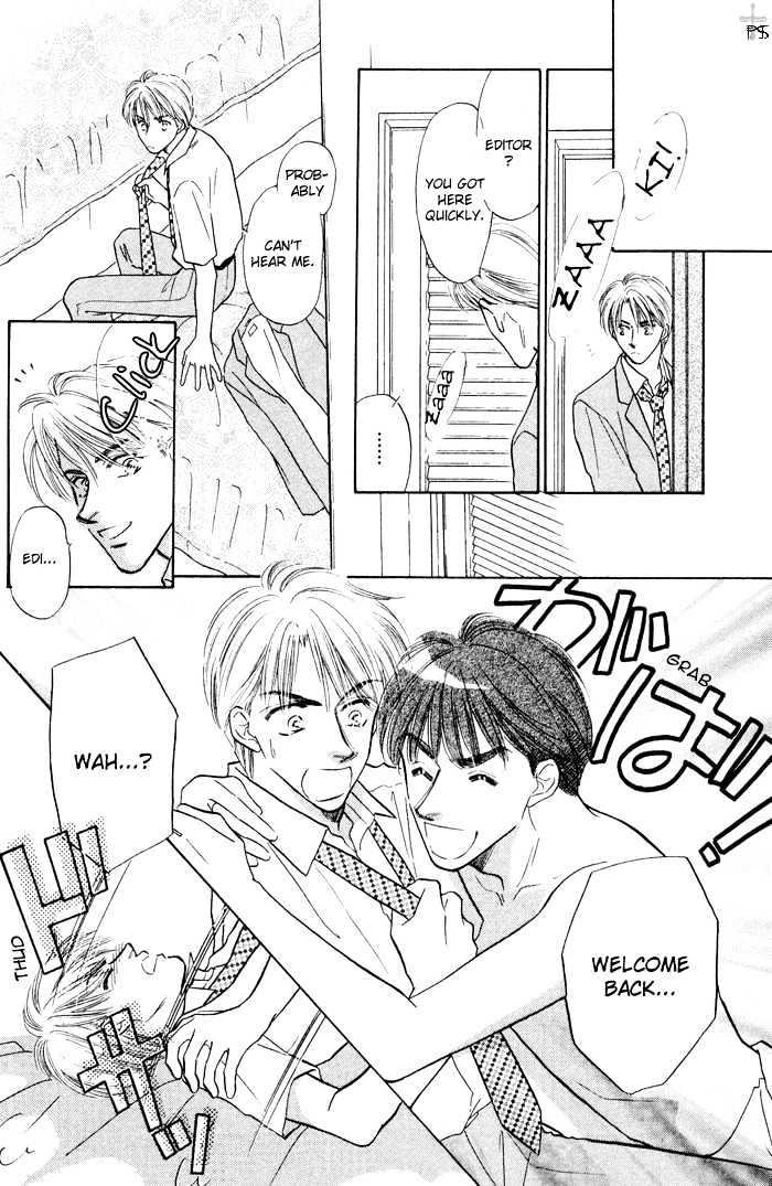 Soshite Boku wa Tohou ni Kureru Chapter 2.2 page 21 - Vol.02 Chapter 2 : Act 2