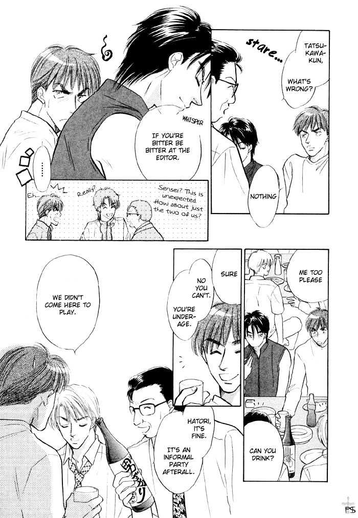 Soshite Boku wa Tohou ni Kureru Chapter 2.2 page 26 - Vol.02 Chapter 2 : Act 2