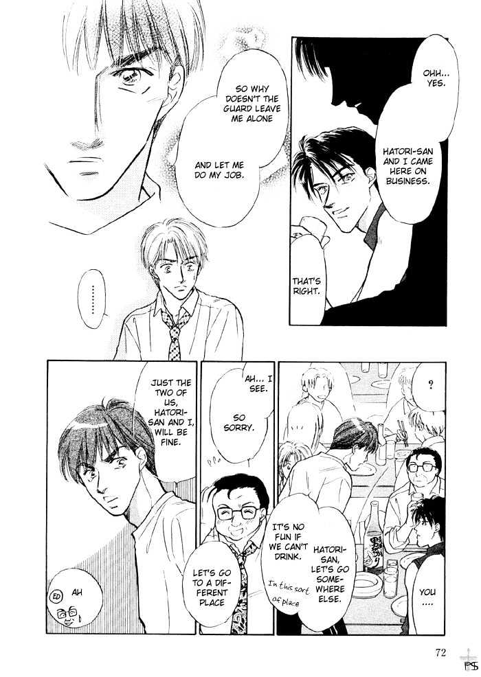 Soshite Boku wa Tohou ni Kureru Chapter 2.2 page 27 - Vol.02 Chapter 2 : Act 2