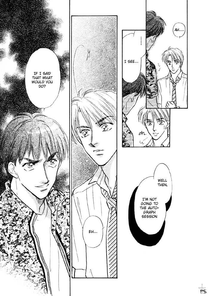 Soshite Boku wa Tohou ni Kureru Chapter 2.2 page 30 - Vol.02 Chapter 2 : Act 2