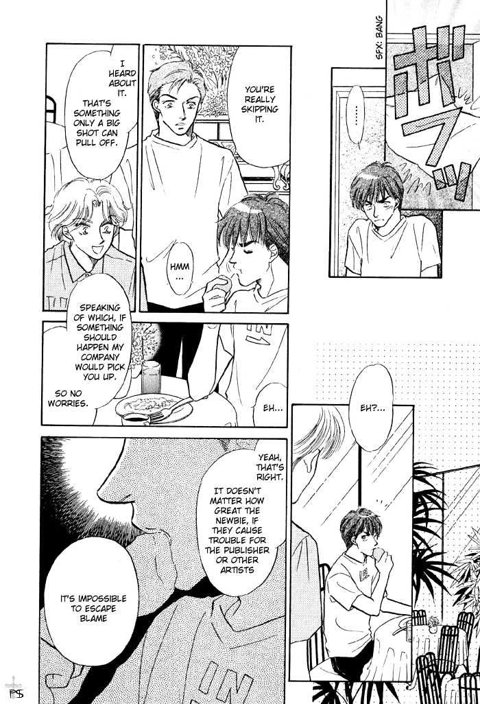 Soshite Boku wa Tohou ni Kureru Chapter 2.2 page 37 - Vol.02 Chapter 2 : Act 2