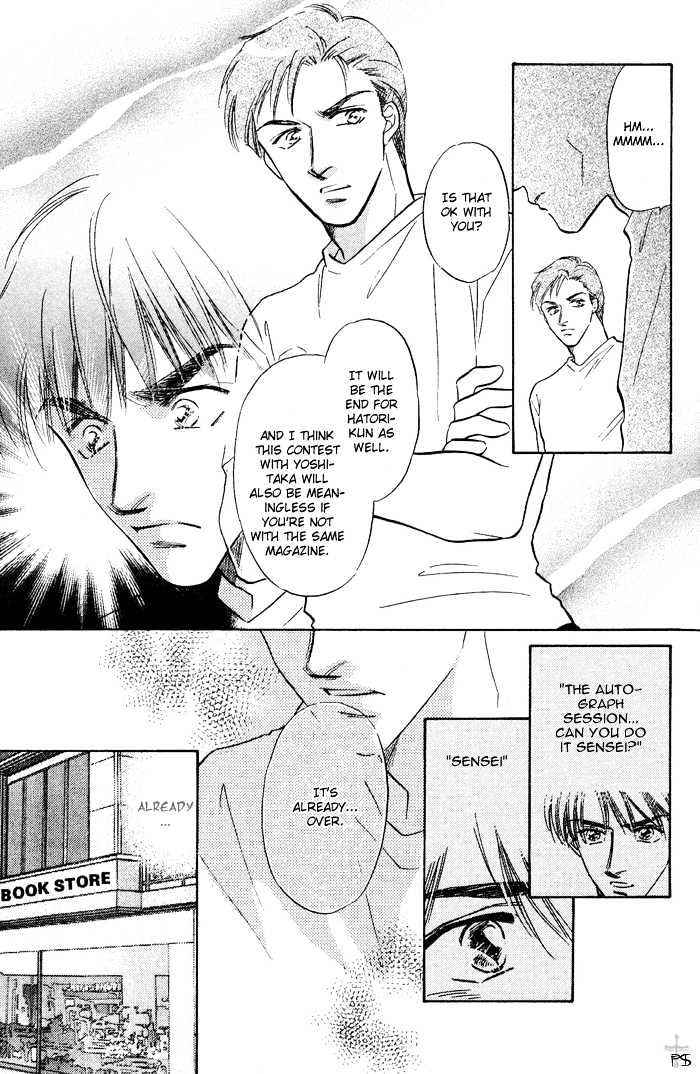 Soshite Boku wa Tohou ni Kureru Chapter 2.2 page 38 - Vol.02 Chapter 2 : Act 2