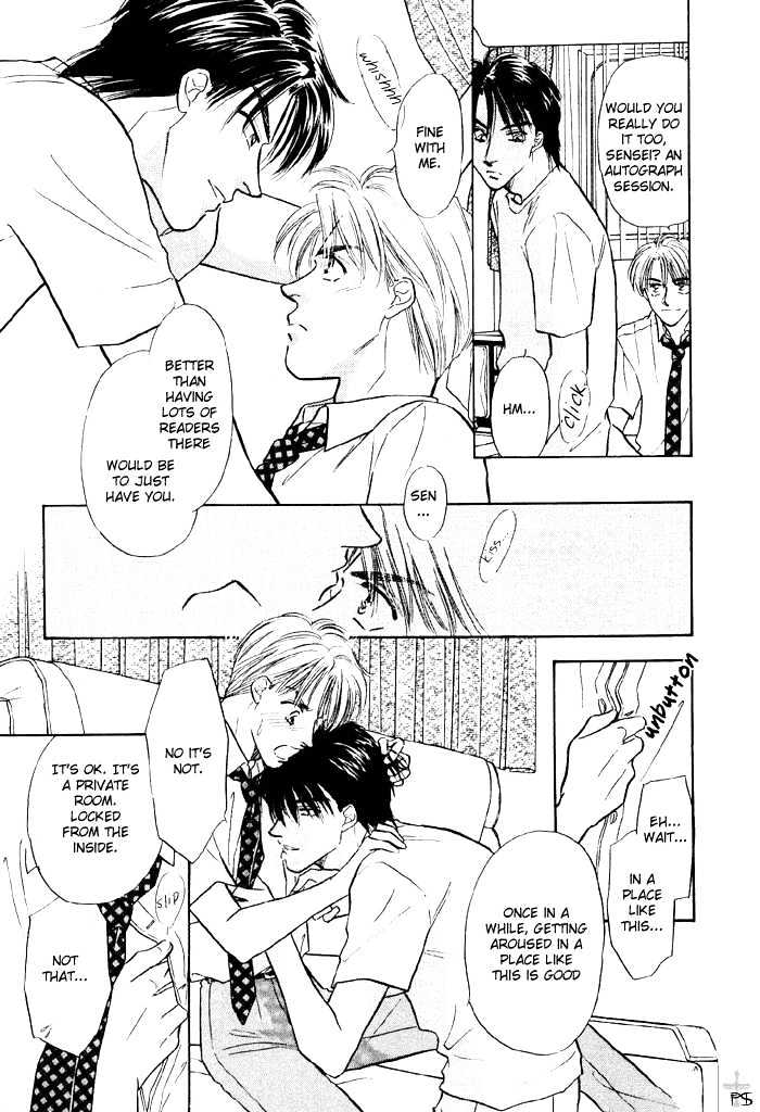 Soshite Boku wa Tohou ni Kureru Chapter 2.2 page 42 - Vol.02 Chapter 2 : Act 2