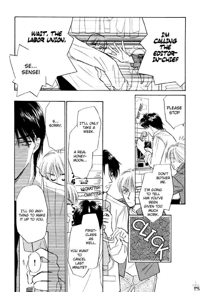Soshite Boku wa Tohou ni Kureru Chapter 2.2 page 5 - Vol.02 Chapter 2 : Act 2