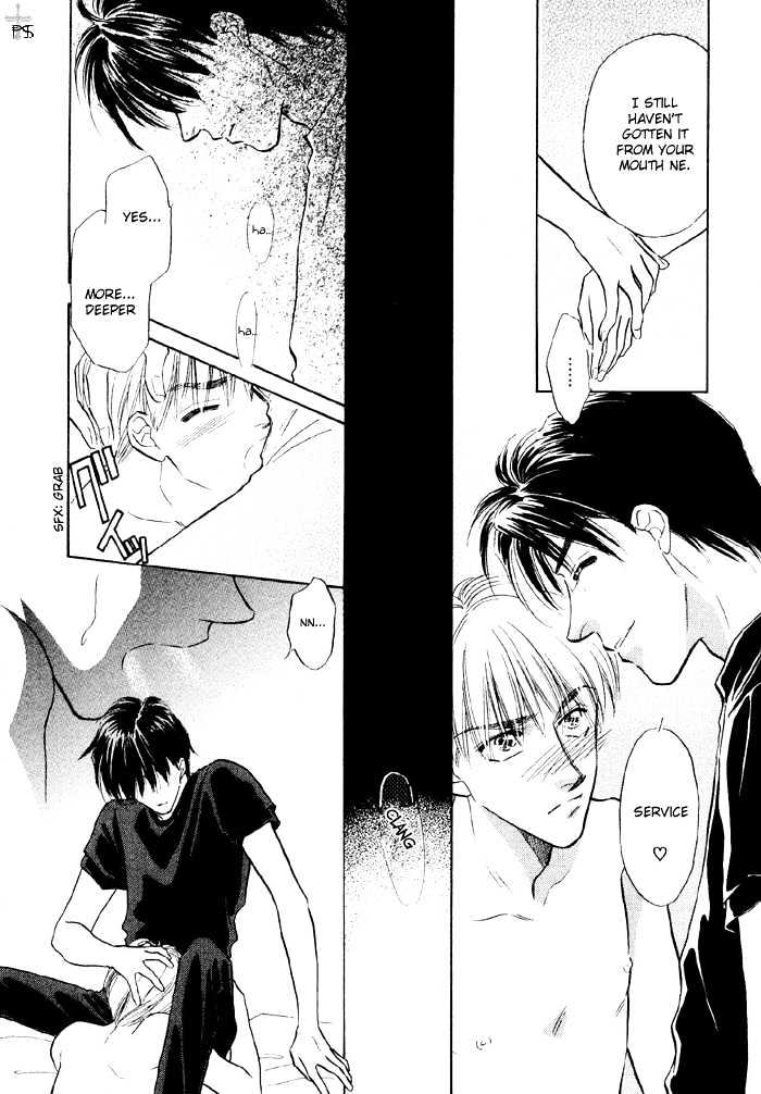 Soshite Boku wa Tohou ni Kureru Chapter 2.2 page 8 - Vol.02 Chapter 2 : Act 2