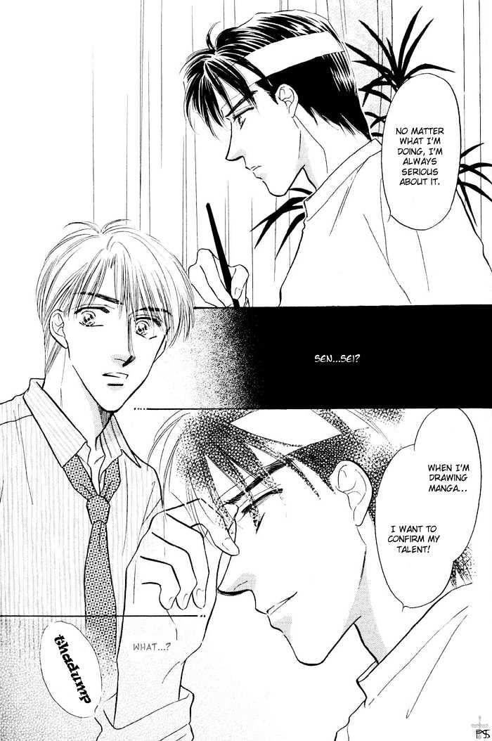 Soshite Boku wa Tohou ni Kureru Chapter 2.3 page 10 - Vol.02 Chapter 3 : Act 3