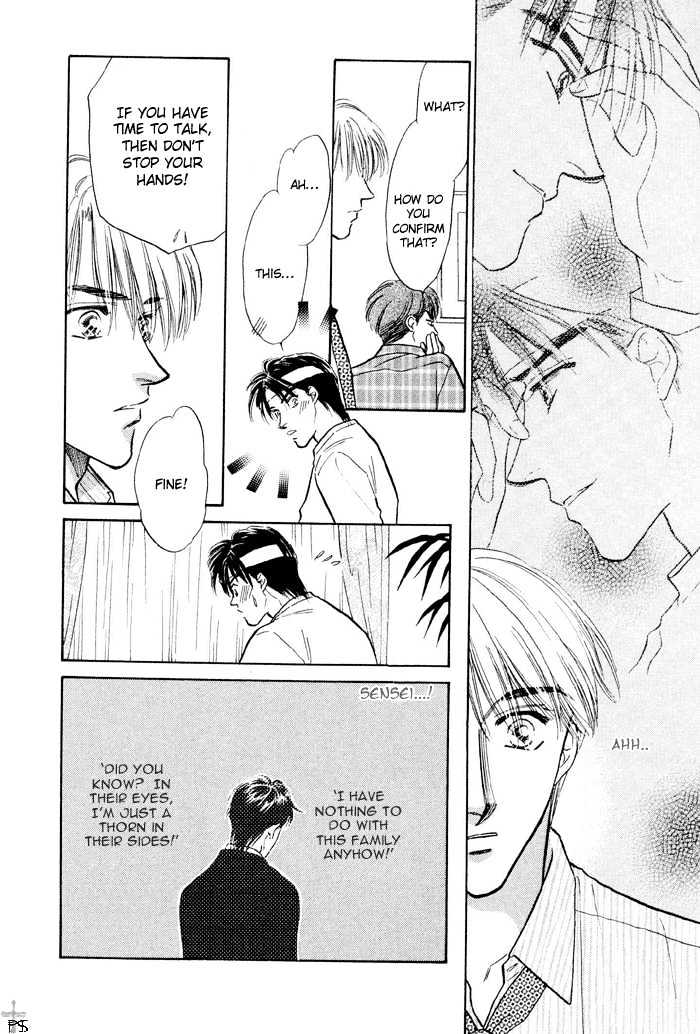 Soshite Boku wa Tohou ni Kureru Chapter 2.3 page 11 - Vol.02 Chapter 3 : Act 3