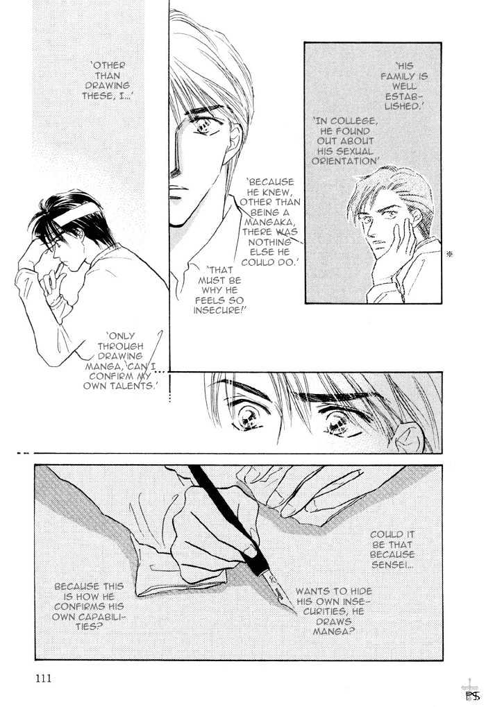 Soshite Boku wa Tohou ni Kureru Chapter 2.3 page 12 - Vol.02 Chapter 3 : Act 3