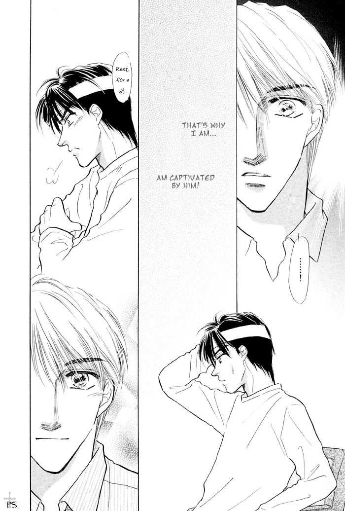 Soshite Boku wa Tohou ni Kureru Chapter 2.3 page 13 - Vol.02 Chapter 3 : Act 3