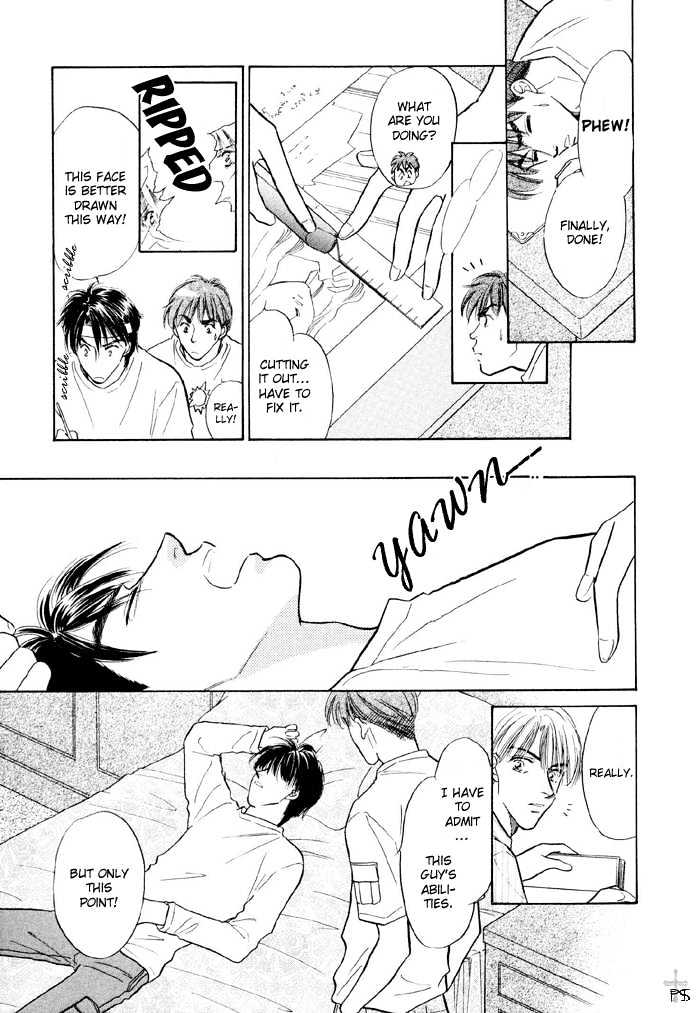 Soshite Boku wa Tohou ni Kureru Chapter 2.3 page 14 - Vol.02 Chapter 3 : Act 3