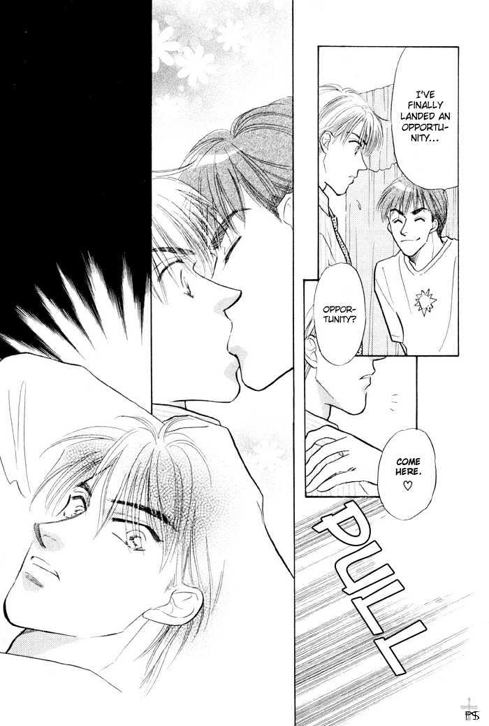 Soshite Boku wa Tohou ni Kureru Chapter 2.3 page 16 - Vol.02 Chapter 3 : Act 3