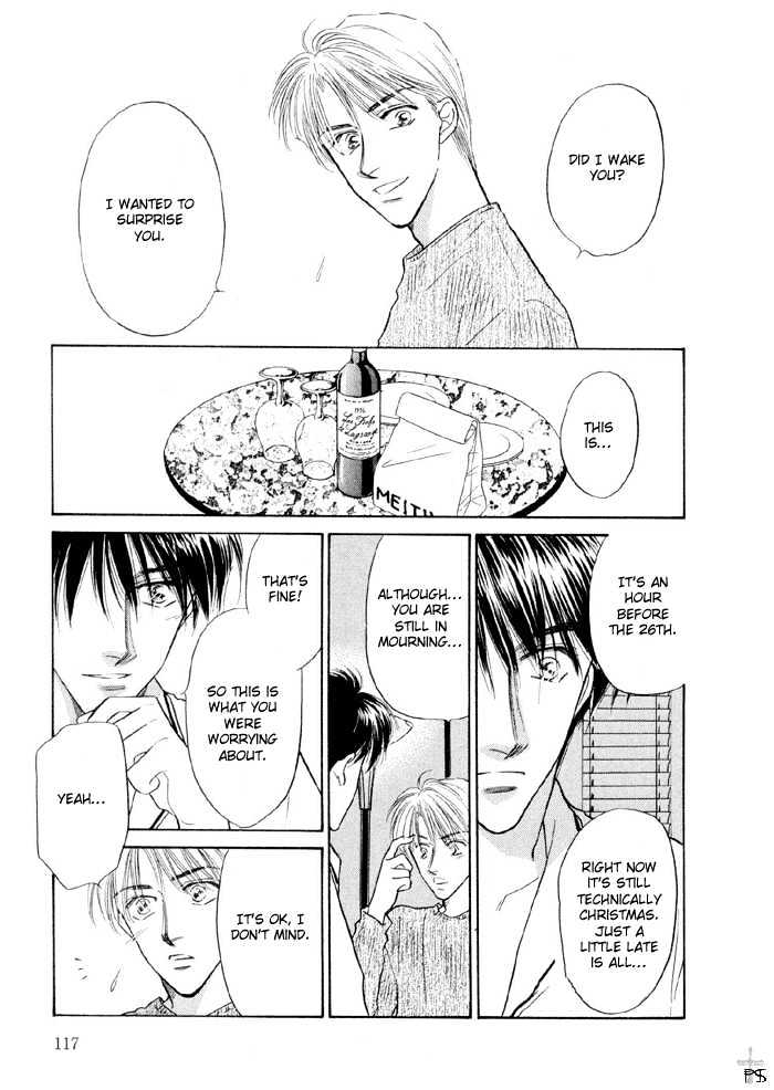Soshite Boku wa Tohou ni Kureru Chapter 2.3 page 18 - Vol.02 Chapter 3 : Act 3