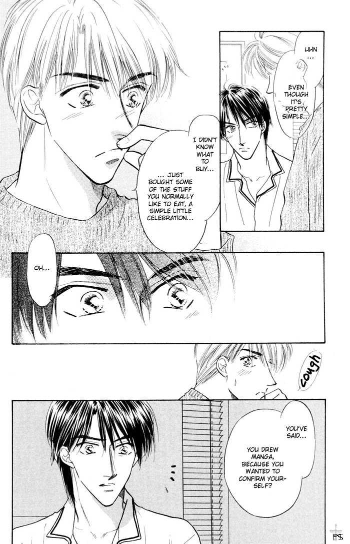 Soshite Boku wa Tohou ni Kureru Chapter 2.3 page 19 - Vol.02 Chapter 3 : Act 3