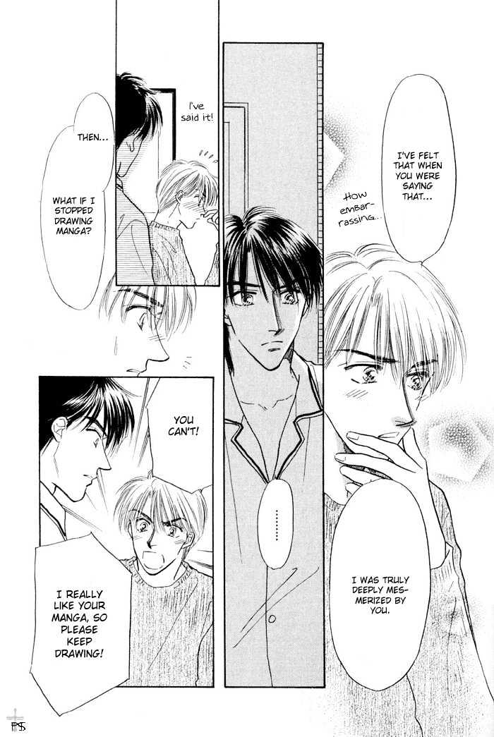 Soshite Boku wa Tohou ni Kureru Chapter 2.3 page 20 - Vol.02 Chapter 3 : Act 3
