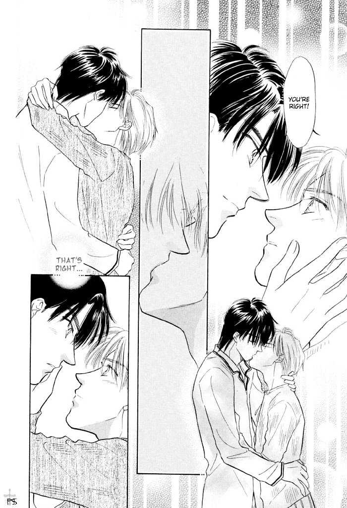 Soshite Boku wa Tohou ni Kureru Chapter 2.3 page 23 - Vol.02 Chapter 3 : Act 3