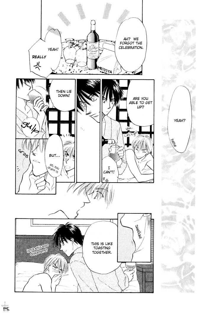 Soshite Boku wa Tohou ni Kureru Chapter 2.3 page 27 - Vol.02 Chapter 3 : Act 3